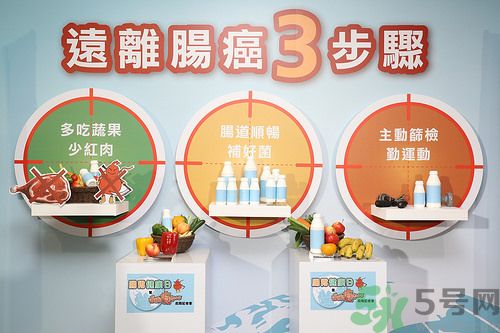 腸胃不好吃什么食物好？腸胃不好要怎么調(diào)理？