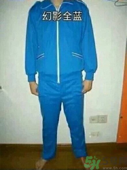 全國幾大經(jīng)典校服 總有一款你穿過嗎？