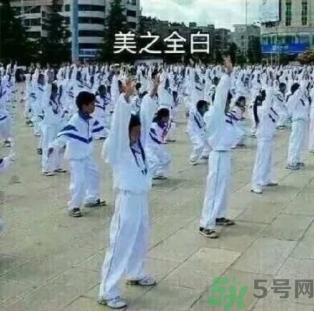 全國幾大經(jīng)典校服 總有一款你穿過嗎？