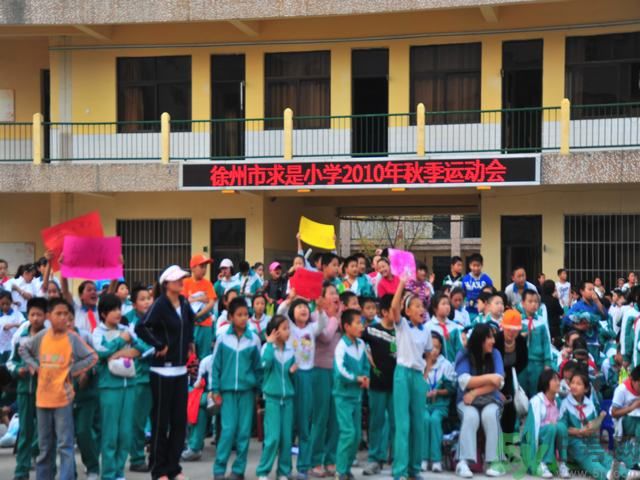 全國幾大經(jīng)典校服 總有一款你穿過嗎？