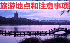 環(huán)球影城門(mén)票可以退嗎 環(huán)球影城門(mén)票價(jià)格