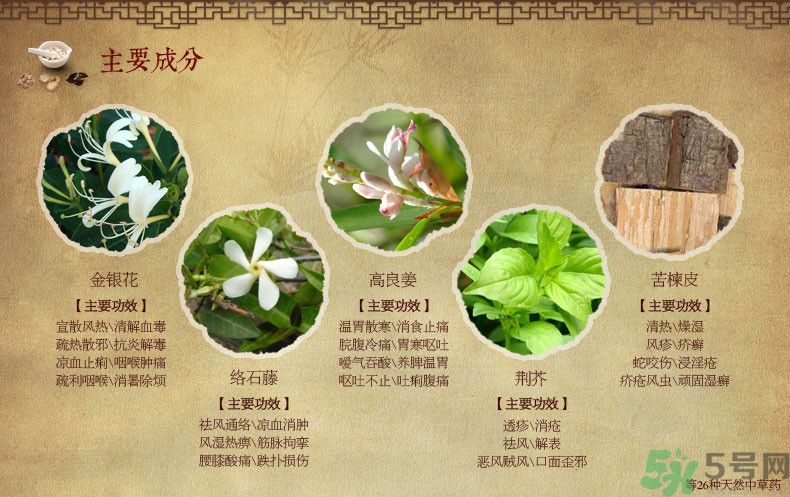 腳氣怎么治？治腳氣最有效的方法有哪些？