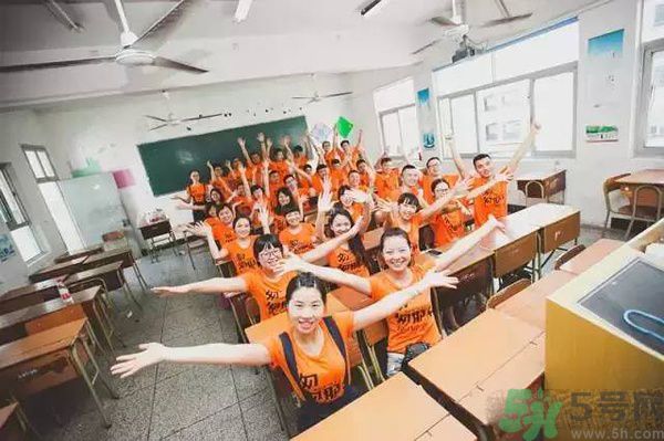 同學會有必要參加嗎？參加同學會該穿什么衣服？