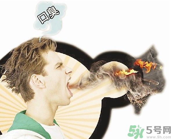 口臭怎么辦？口臭是什么原因？