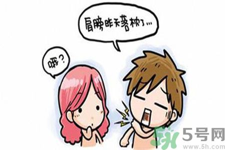 落枕了怎么辦？落枕了什么方法最有效？