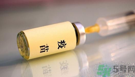 非法疫苗是怎么回事？非法疫苗有什么危害？