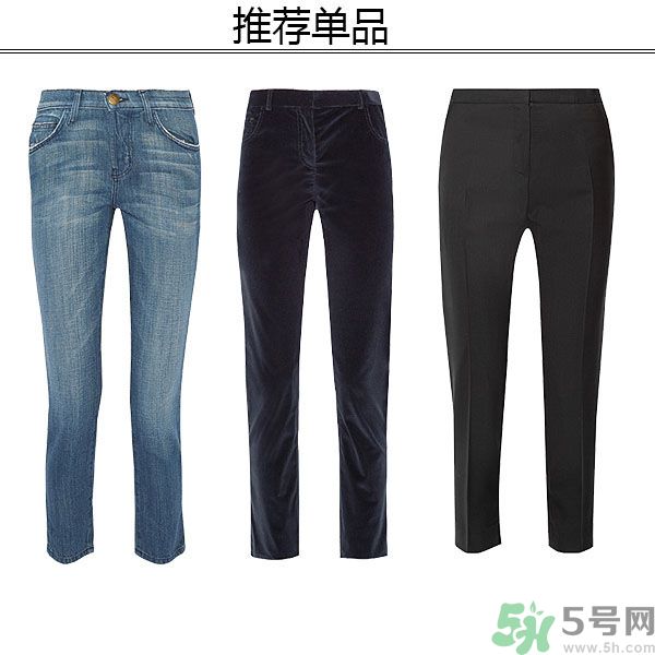 腿不夠長要穿什么？腿不夠長要穿它成就長腿！