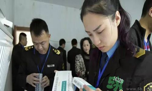 食藥監(jiān)怎么談非法疫苗？非法疫苗的結(jié)果是什么？