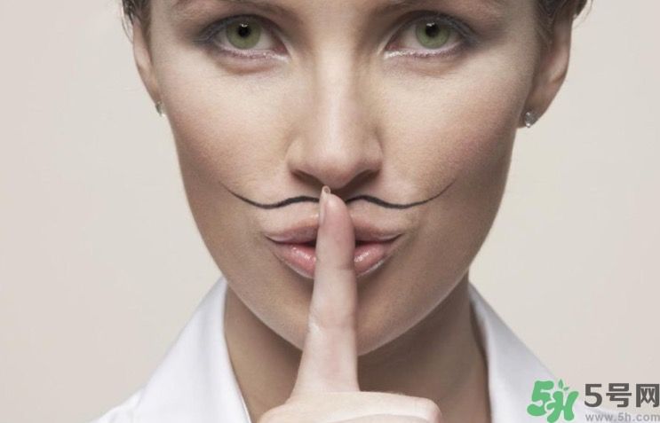 女生長胡子怎么辦？女生長胡子是什么原因？