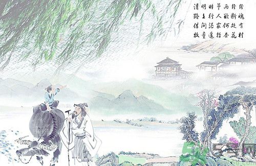 清明節(jié)不是4月5日嘛?怎么現(xiàn)在是4月4日了 清明節(jié)不是4月5日嘛?怎么現(xiàn)在是4月4日了