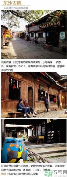 清明小長假去哪個古鎮(zhèn)最好呢？這些古鎮(zhèn)你一定沒去過！