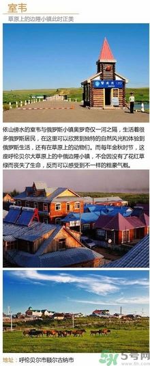 清明小長假去哪個古鎮(zhèn)最好呢？這些古鎮(zhèn)你一定沒去過！