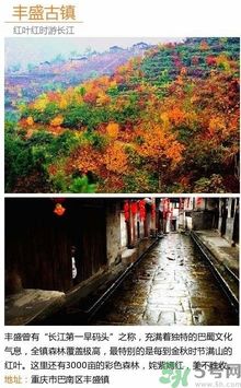 清明小長假去哪個古鎮(zhèn)最好呢？這些古鎮(zhèn)你一定沒去過！