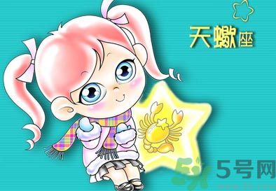 十二星座憧憬怎樣的婚姻生活？你的婚姻是什么樣的？