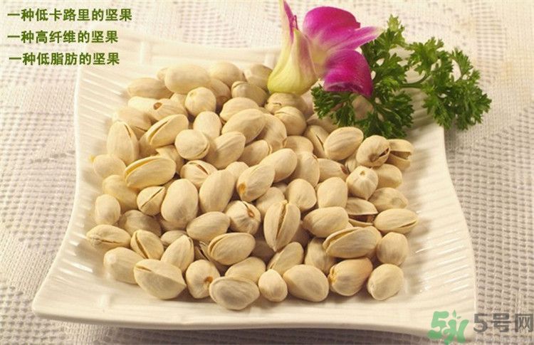 開(kāi)心果為什么叫開(kāi)心果？開(kāi)心果可以讓人開(kāi)心嗎？