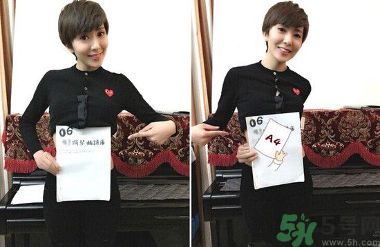 a4腰的女星有哪些?盤(pán)點(diǎn)那些擁有a4腰的女明星 a4腰的女星有哪些?盤(pán)點(diǎn)那些擁有a4腰的女明星