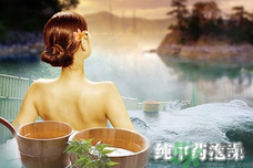 高血壓能泡澡嗎？高血壓泡澡要注意什么？