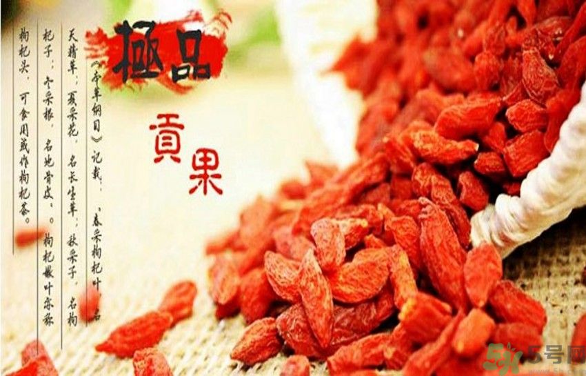 枸杞干吃好還是泡水好？枸杞怎么吃效果最好？