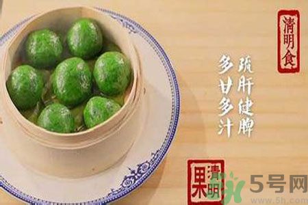 清明果的由來(lái)？清明果的做法？