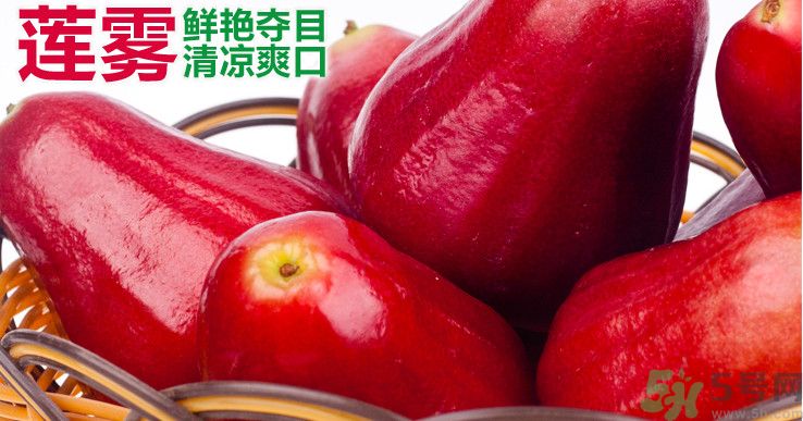 咳嗽能吃蓮霧嗎？蓮霧咳嗽可以吃嗎？