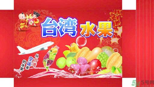 吃蓮霧上火嗎？上火能吃蓮霧嗎？