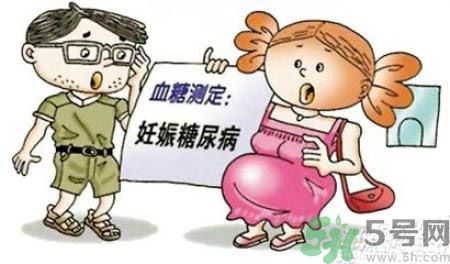 糖尿病會(huì)遺傳嗎？糖尿病會(huì)遺傳給胎兒嗎？