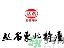 黑木耳有哪些品牌？那個(gè)牌子的黑木耳不較好？