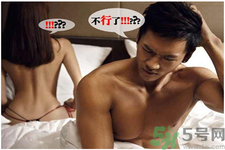 糖尿病會(huì)陽(yáng)痿嗎？糖尿病會(huì)影響性生活嗎？