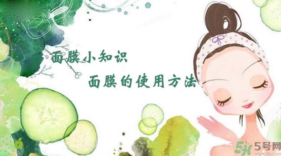 曬傷可以敷面膜嗎？曬傷后怎么修復？