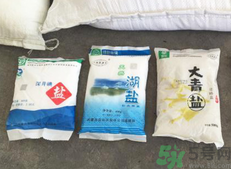 內(nèi)蒙古80噸假鹽有哪些牌子?假鹽的危害有哪些? 內(nèi)蒙古80噸假鹽有哪些牌子?假鹽的危害有哪些?