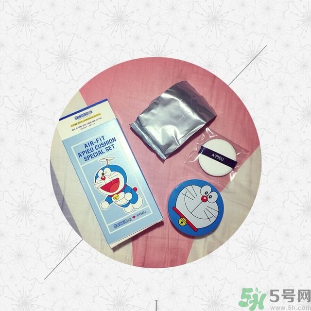 apieu氣墊bb怎么樣？apieu氣墊bb好用嗎？