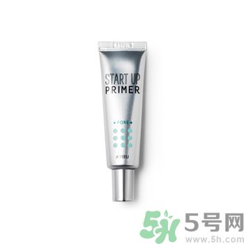 apieu妝前乳怎么樣？apieu妝前乳怎么用？