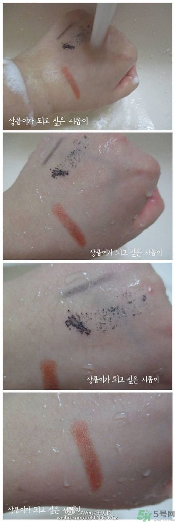 apieu洗面奶怎么樣？apieu洗面奶好用嗎？