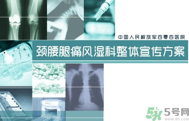 風(fēng)濕可以吃牛肉嗎？風(fēng)濕病吃牛肉好不好？