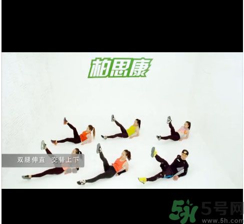 七日瘦腰收腹操真的有效嗎？七日瘦腰收腹操下載方式？