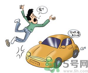 爸爸姐姐飛走了 發(fā)生車禍如何自救？
