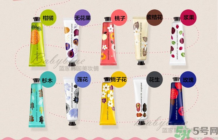 悅詩風(fēng)吟怎么樣？悅詩風(fēng)吟好用嗎？