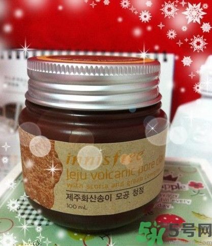 悅詩(shī)風(fēng)吟火山泥面膜怎么樣？悅詩(shī)風(fēng)吟火山泥面膜好用嗎？