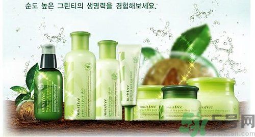 悅詩(shī)風(fēng)吟小綠瓶怎么樣？悅詩(shī)風(fēng)吟小綠瓶好用嗎？