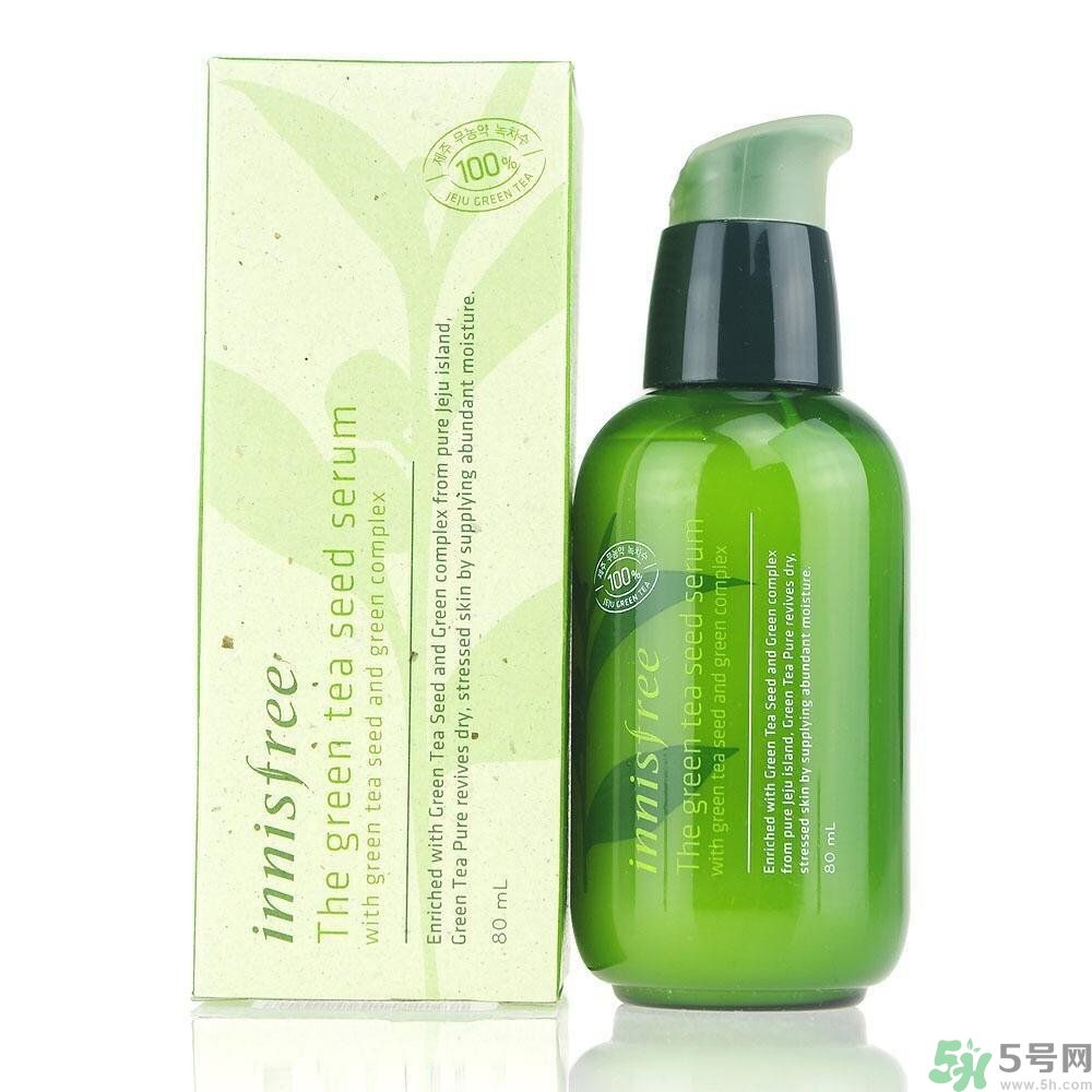 悅詩(shī)風(fēng)吟小綠瓶怎么樣？悅詩(shī)風(fēng)吟小綠瓶好用嗎？