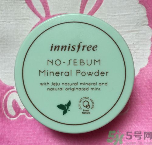 悅詩風(fēng)吟散粉控油怎么樣？悅詩風(fēng)吟散粉好用？