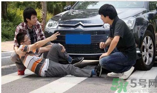 碰瓷影后是怎么回事？遇到碰瓷怎么辦？