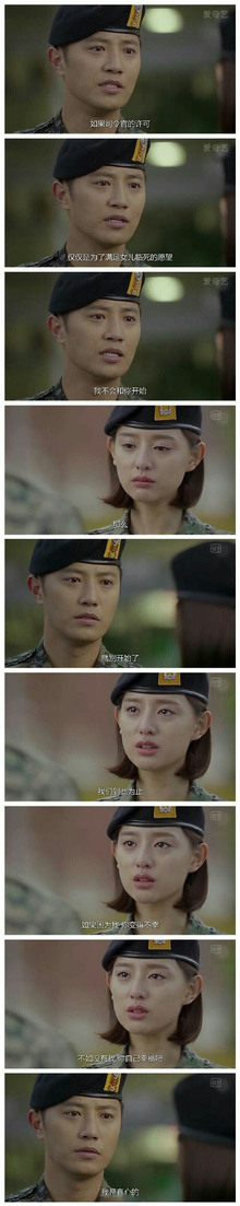 徐大榮尹明珠分手真相？徐大榮尹明珠會是悲劇嗎？