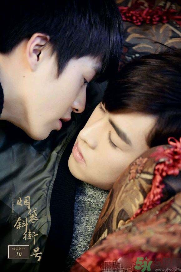 煙袋斜街10號什么時候上映？煙袋斜街10號講的什么？