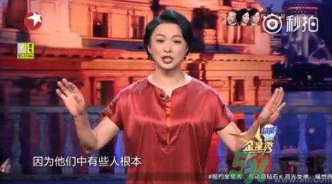 小臘肉是什么意思？小臘肉是哪些明星？