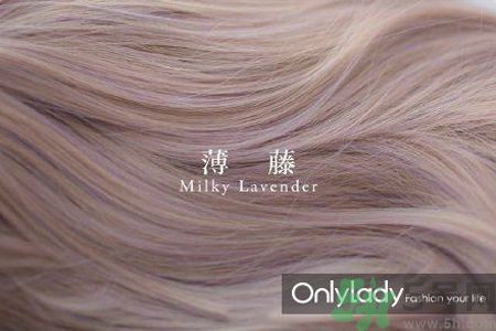 九大染發(fā)色系有哪些？哪種染發(fā)色系最適合女生？