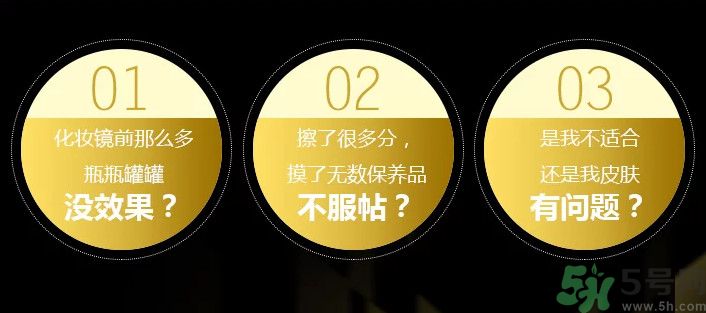 cpb精華肌底液怎么樣？cpb精華肌底液怎么用？