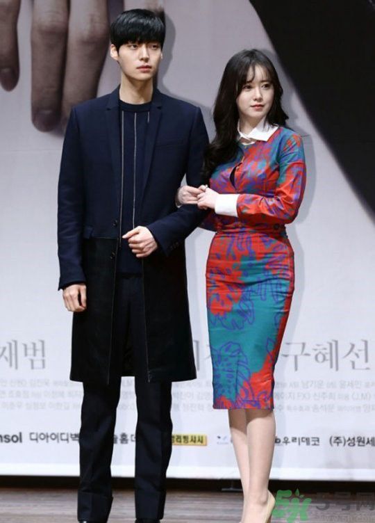 安宰賢具惠善什么時候結婚？安宰賢具惠善是怎樣在一起的？安宰賢具惠善戀情是怎樣的？