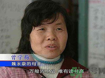 神童進(jìn)中科院遭勸退是什么原因？進(jìn)中科院遭勸退是怎么回事？