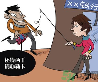 1分鐘被騙334萬 釣魚郵件的一般特征是什么？